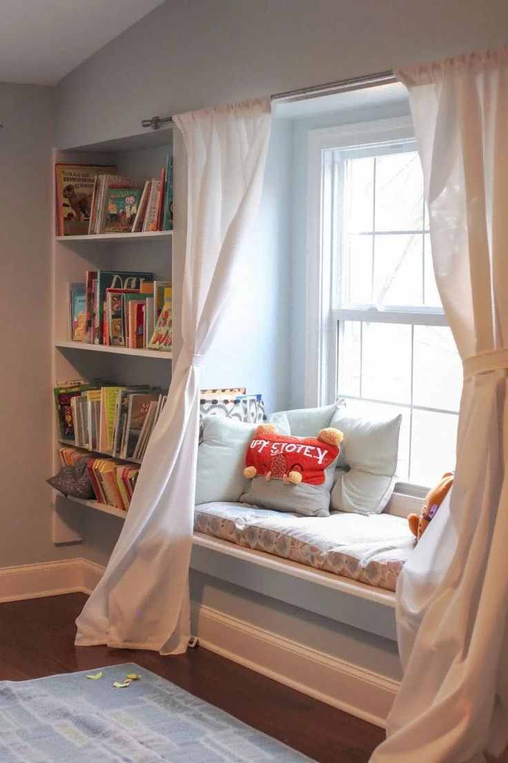 privacy-screen-or-curtains-cozy-reading-nook-area