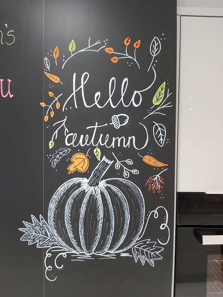 Seasonal Chalkboard Art 