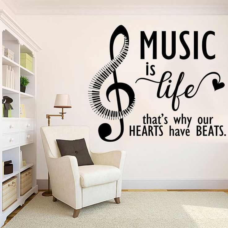 musical-notes-house-decals-design-ideas