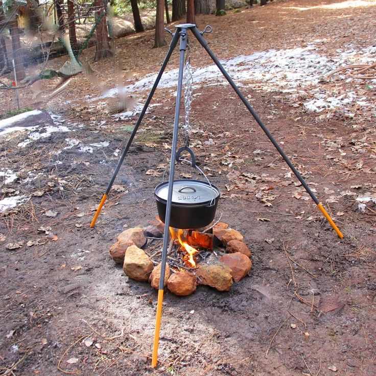 campfire-cooking-tripod